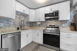 287 North Drive - Photo 14