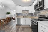 287 North Drive - Photo 15