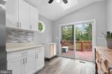 287 North Drive - Photo 18