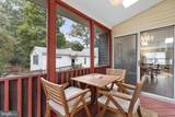 287 North Drive - Photo 21