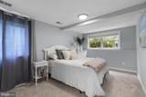 287 North Drive - Photo 28