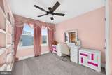 10537 Waterbury Woods Way - Photo 15