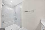 10537 Waterbury Woods Way - Photo 24