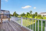 10537 Waterbury Woods Way - Photo 33