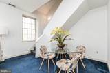 1 Henrietta Street - Photo 14