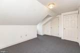 1 Henrietta Street - Photo 29
