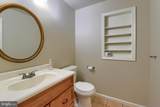 2204 Fenwick Avenue - Photo 15