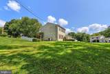 2204 Fenwick Avenue - Photo 2