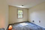 2204 Fenwick Avenue - Photo 25