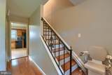 2204 Fenwick Avenue - Photo 5