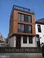 177 Thompson Street - Photo 1