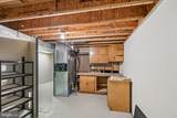 8 Orourke Court - Photo 41
