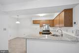 8 Orourke Court - Photo 5