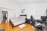 8308 Southern Oaks Court - Photo 16