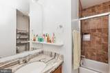 8308 Southern Oaks Court - Photo 22