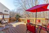 8308 Southern Oaks Court - Photo 32