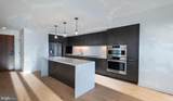 4710 Elm Street - Photo 4