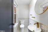 1115 K Street - Photo 8