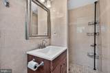 1811 Randolph Street - Photo 17