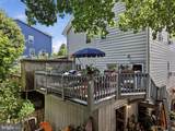 439 Walnut Street - Photo 13