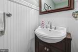 178 Pinecrest Lane - Photo 24
