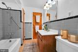 29 Fairfield Street - Photo 24