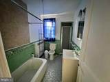 1225-00 Mc Kinley Street - Photo 11