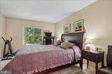 14809 Pennfield Circle - Photo 17