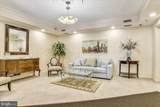 14809 Pennfield Circle - Photo 3