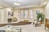 14809 Pennfield Circle - Photo 4