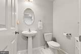 1630 Haralson Drive - Photo 10