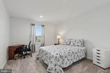 1630 Haralson Drive - Photo 15
