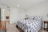 1630 Haralson Drive - Photo 18