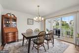 1630 Haralson Drive - Photo 5