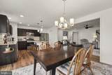 1630 Haralson Drive - Photo 6