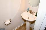 20 Kenai Place - Photo 23