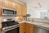 12001 Market Street - Photo 10
