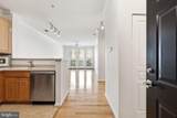 12001 Market Street - Photo 13