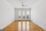 12001 Market Street - Photo 15