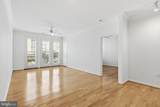 12001 Market Street - Photo 16