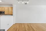 12001 Market Street - Photo 19