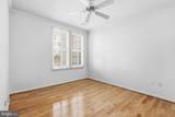12001 Market Street - Photo 21