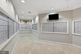 12001 Market Street - Photo 35