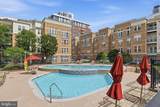 12001 Market Street - Photo 38