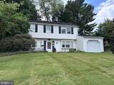 12635 Millstream Drive - Photo 1