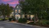 7108 Maryland Avenue - Photo 1