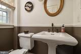 7108 Maryland Avenue - Photo 13