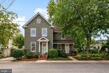 7108 Maryland Avenue - Photo 4