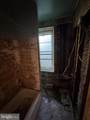 2540 Gratz Street - Photo 12