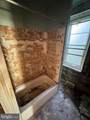 2540 Gratz Street - Photo 13